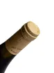 Пробка Dominique Barbou Sauvignoin Blanc Touraine AOC 2024 0.75 л
