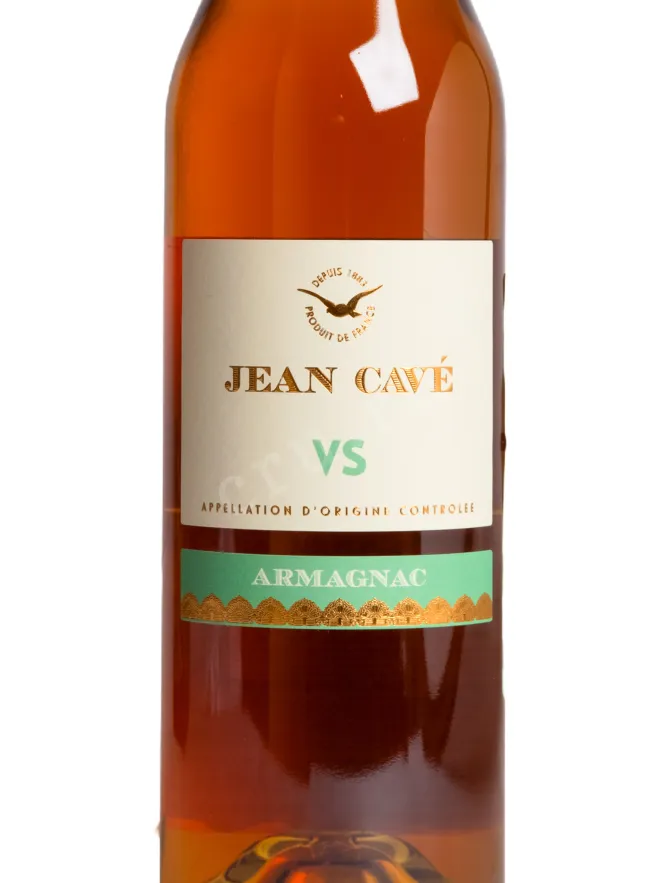 Этикетка Jean Cave VS 1967 0.7 л