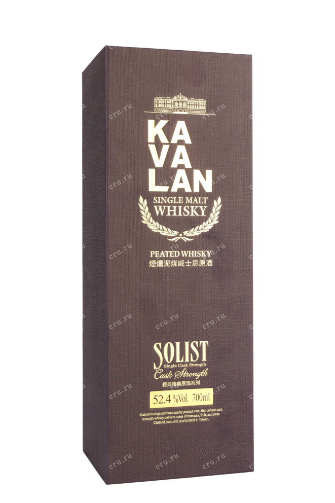 Подарочная упаковка Kavalan Solist Peated Single Malt Cask Strength gift box 0.7 л