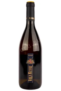 Вино Villa Russiz Sauvignon Collio DOC 2020 0.75 л