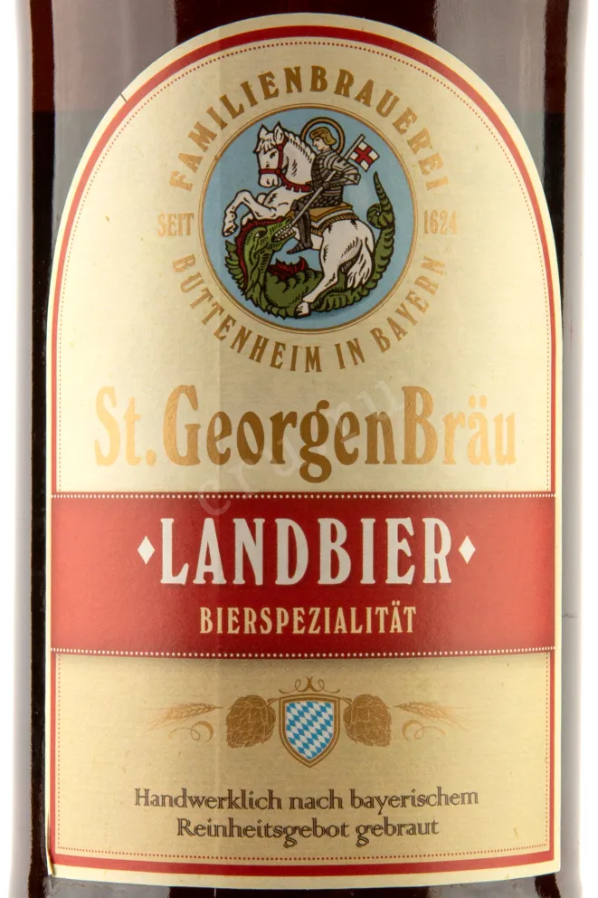 Этикетка St. Georgen Bräu Landbier 0.5 л