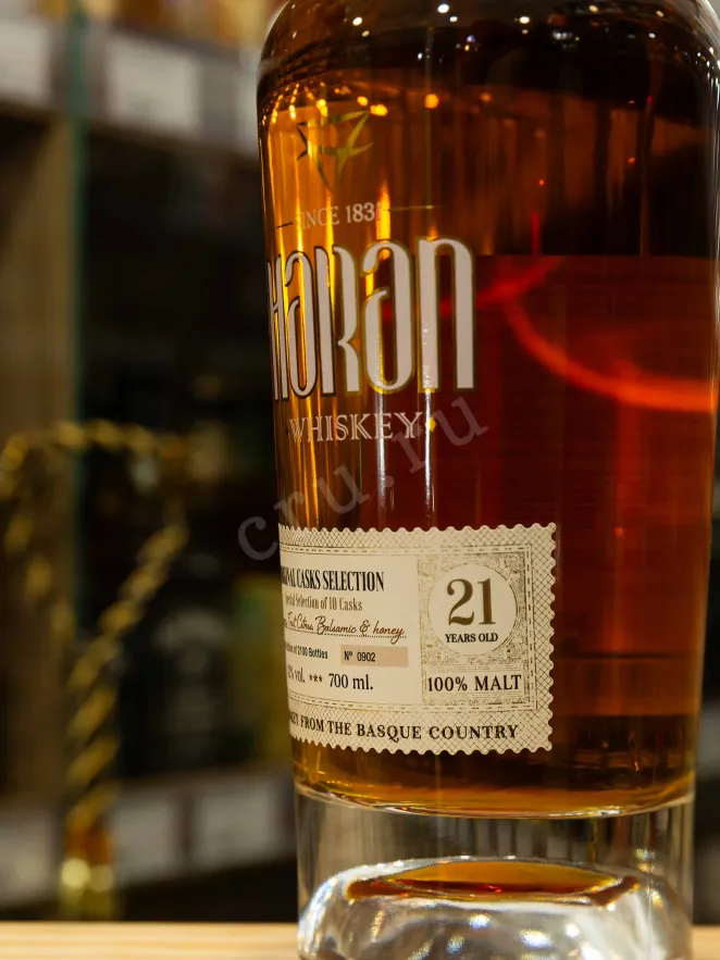 В магазине Крю Профи Haran Original Casks Selection 21 years 0.7 л