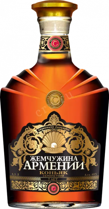 Коньяк Жемчужина Армении 7 лет  0.5 л