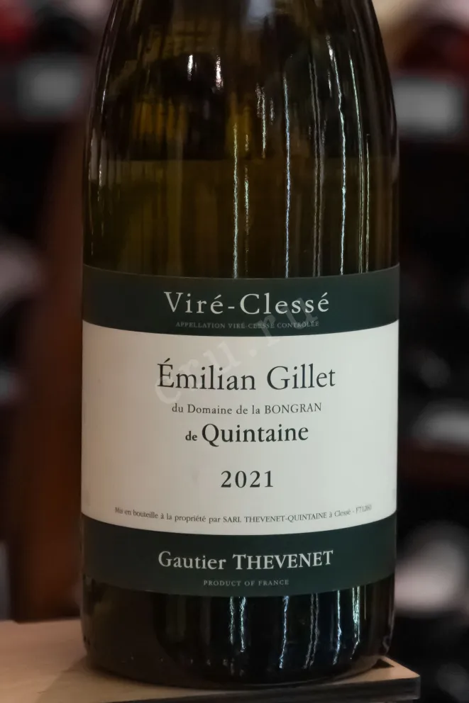 В магазине Крю Профи Domaine de la Bongran Emilian Gillet de Quintaine 2021 0.75 л