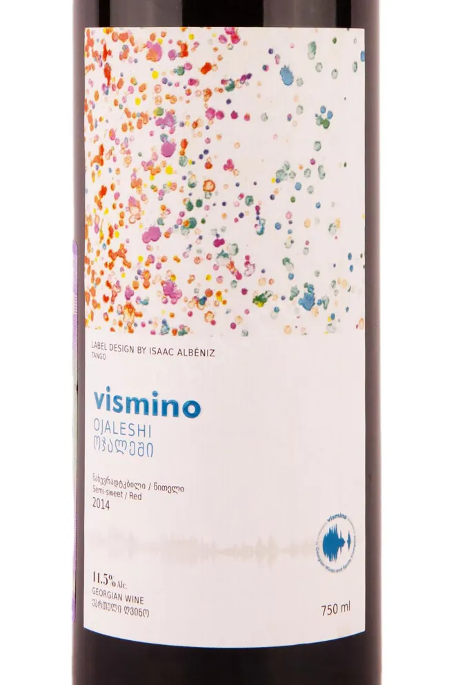 Этикетка Vismino Ojaleshi 2014 0.75 л