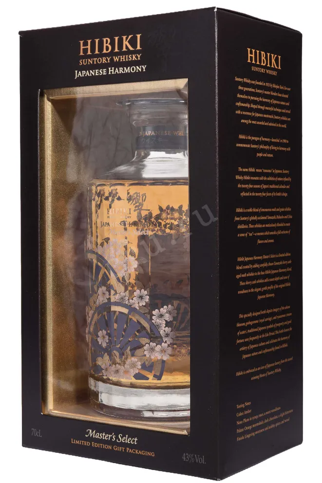 В подарочной коробке Hibiki Suntory Master's Select Limited Edition in gift box 0.7 л