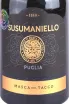 Этикетка Susumaniello Masca del Tacco IGP 2021 0.75 л