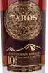 Этикетка Arcon, Taros 10 Years Old, gift box with glass 2009 0.5 л
