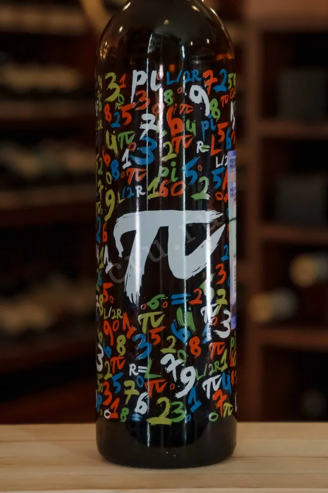 В магазине Крю Профи Bodegas Langa Pi 3,1415 Blanco 2021 0.75 л