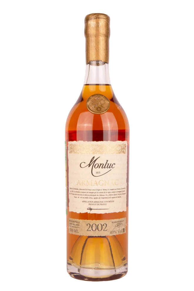 Арманьяк Монлюк 2002 0.7