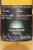 Этикетка Casamigos Anejo 1 л