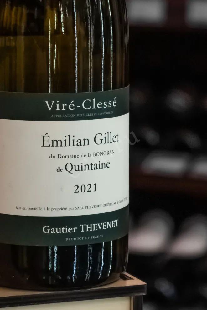 В магазине Крю Профи Domaine de la Bongran Emilian Gillet de Quintaine 2021 0.75 л