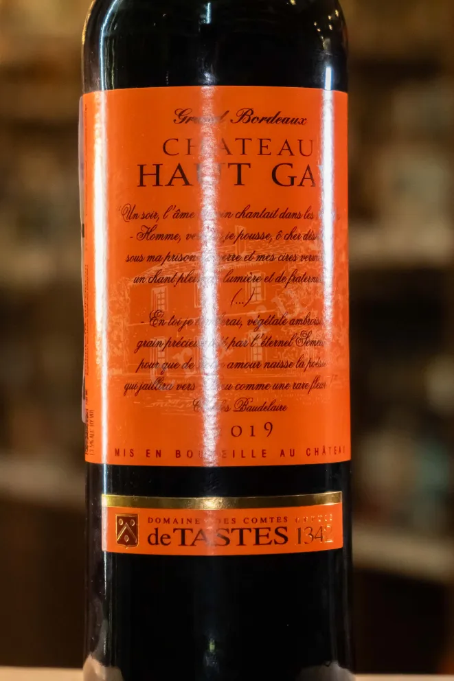В магазине Крю Профи Chateau Haut Gay Comtes de Tastes Bordeaux Superieur 2019 0.75 л