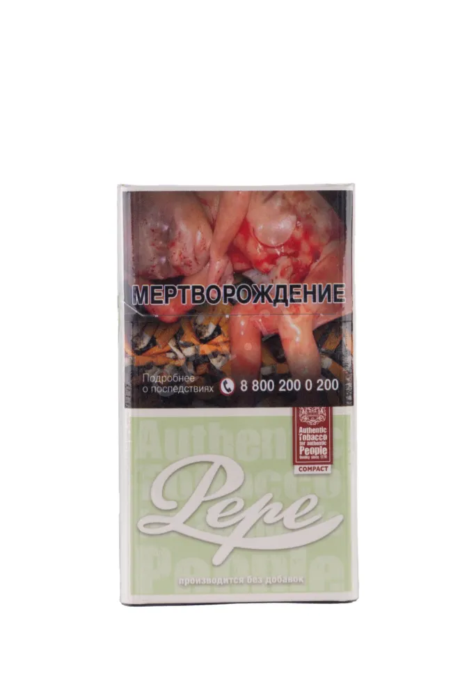 Сигареты Pepe Compact Easy Green  