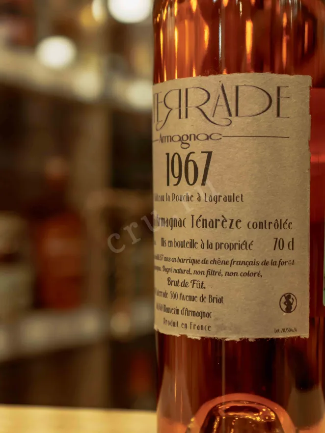 В магазине Крю Профи Laterrade Chateau de La Pouche Armagnac Tenareze in wooden box 1967 0.7 л