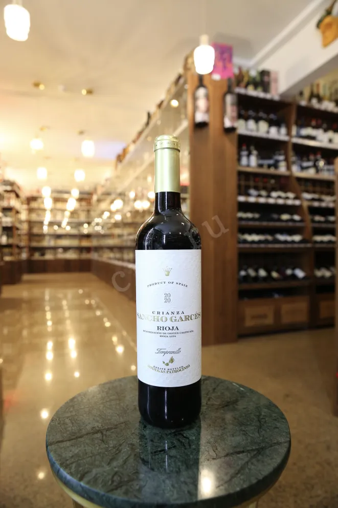 В магазине Крю Профи Sancho Garces Crianza Rioja DOC 2020 0.75 л