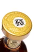 Пробка Armenian Symbol Honey 5 Years Old 2017 0.5 л