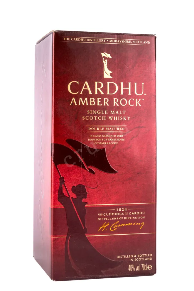 Подарочная коробка Cardhu Amber Rock in gift box 0.7 л