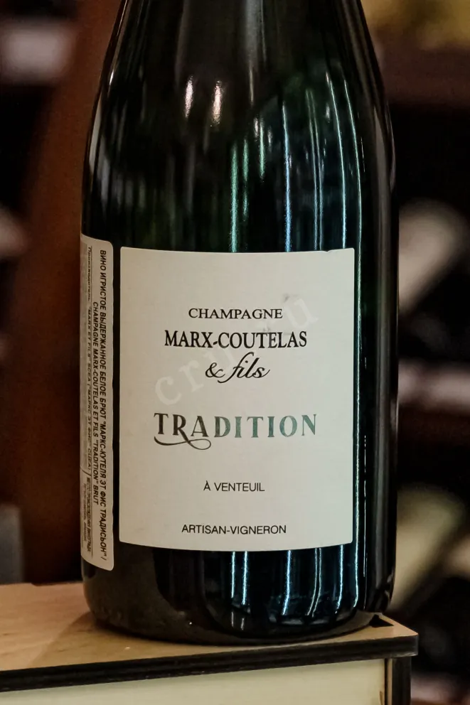 В магазине Крю Профи Marx-Coutelas & Fils Tradition 2021 0.75 л
