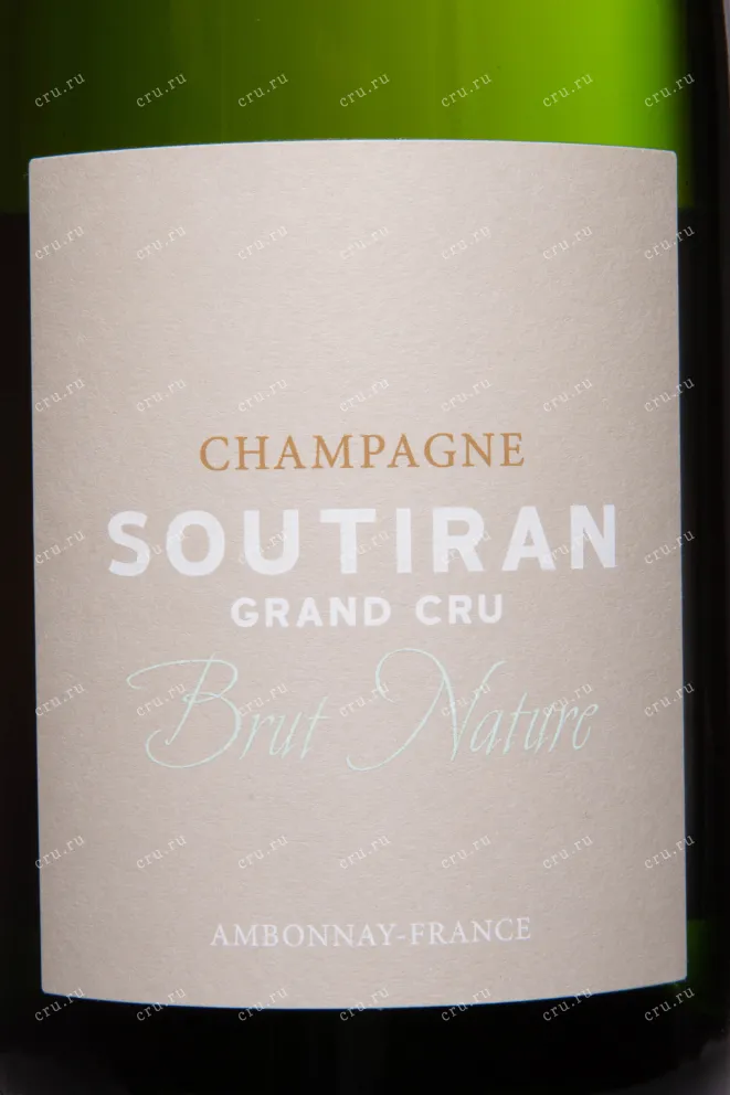 Этикетка Soutiran Grand Cru Brut Natur 2016 0.75 л