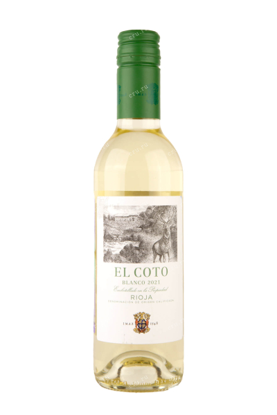 Вино El Coto Blanco Rioja DOC 2021 0.375 л