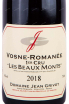 Этикетка Domaine Jean Grivot Vosne-Romanee 1er Cru Les Beaux Monts 2018 0.75 л