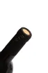 Пробка Ma Breli Shavkapito Kvevri 2024 0.75 л