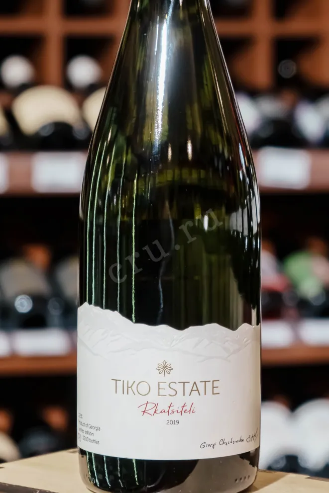 В магазине Крю Профи Tiko Rkatsiteli  2019 0.75 л