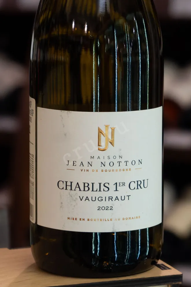 В магазине Крю Профи Maison Jean Notton Chablis 1er Cru Vaugiraut 2022 0.75 л