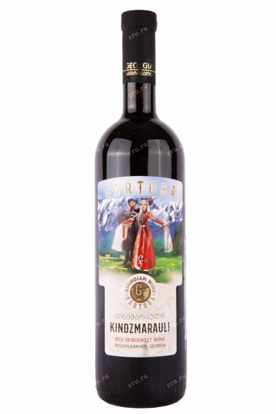 Вино Gartoba Kindzmarauli 0.75 л