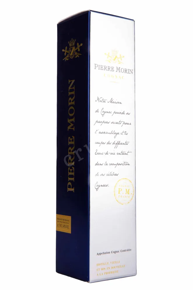 Подарочная коробка Pierre Morin Napoleon in gift box 0.7 л