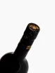 Пробка Diez Merito Bertola Pedro Ximenez 2011 0.75 л