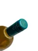 Пробка Undurraga Sauvignon Blanc 2023 0.75 л