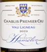 Этикетка Domaine Hamelin Chablis Premier Cru 2023 0.75 л