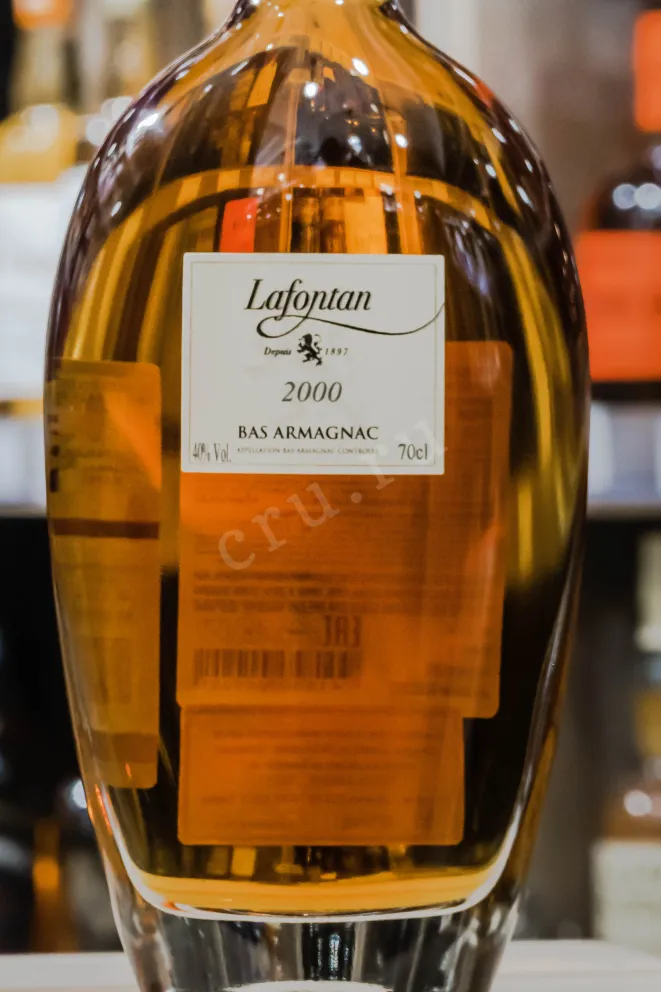 В магазине Крю Профи Lafontan Millesime 2000 0.7 л