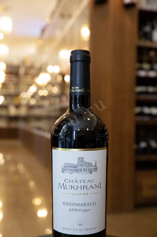 В магазине Крю Профи Chateau Mukhrani Kindzmarauli 2023 0.75 л