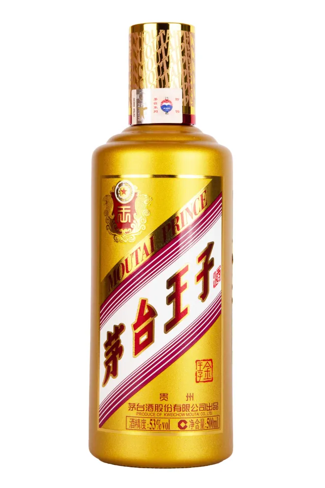 Бутылка Kweichow Moutai Prince Gold in gift box 0.5 л