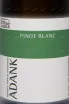 Этикетка Adank Pinot Blanc AOC Graubunden 2023 0.75 л