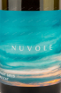 Этикетка Nuvole Pinot Gris-Muscat 2021 0,75 л