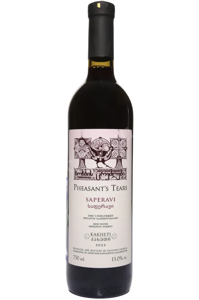 Вино Pheasant's Tears Saperavi 2019 0.75 л