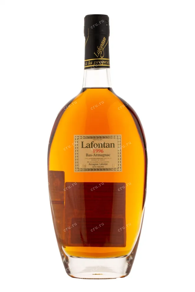Арманьяк Lafontan 1996 0.7 л