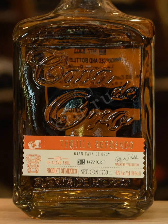 В магазине Крю Профи Gran Cava De Oro Reposado 0.75 л