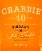 Виски Crabbie 40 Years Old, gift set with 2 shots  0.7 л