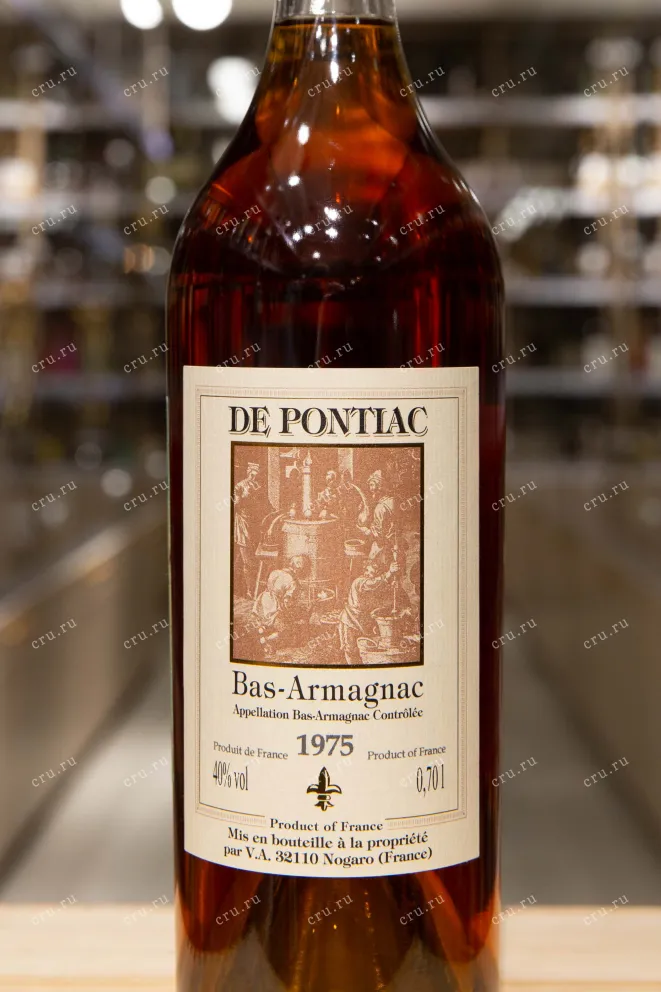 Этикетка De Pontiac Bas Armagnac in gift box 1975 0.7 л