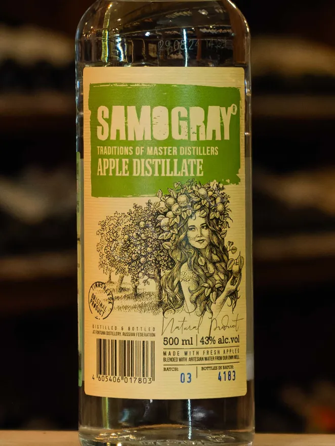 В магазине Крю Профи Samogray Apple 0.5 л