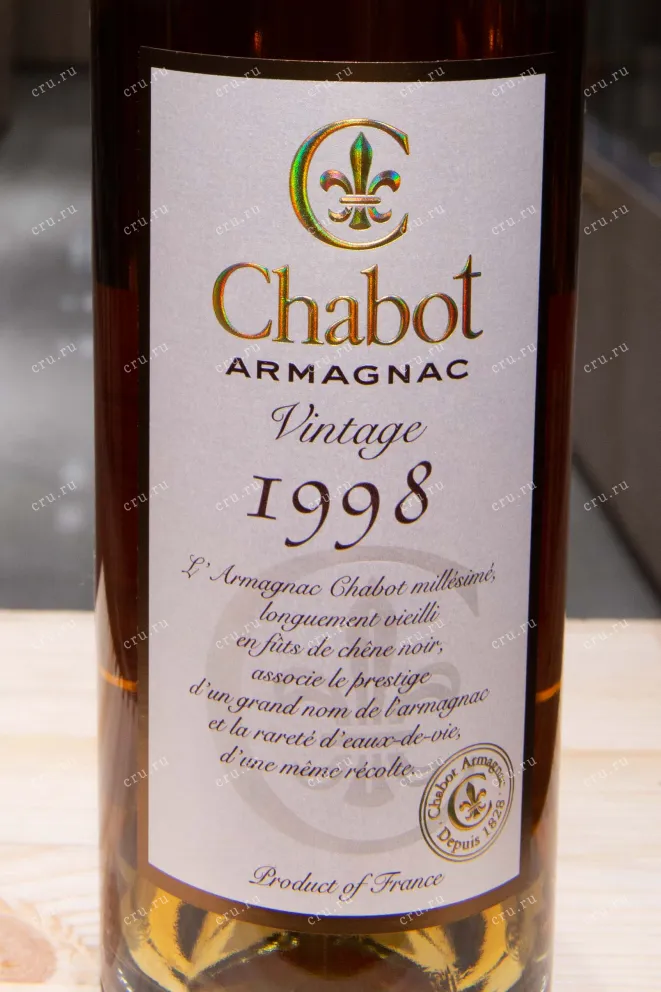 Этикетка Chabot 1998 0.7 л