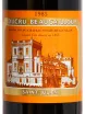 Этикетка Ducru Beaucaillou Grand Cru Classe 1985 0.75 л