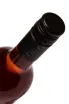 Пробка Sungarden Zinfandel Rose 2021 0.75 л