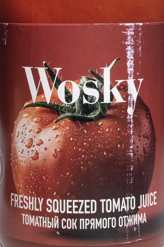 Этикетка Wosky Freshly Squeezed 1 л