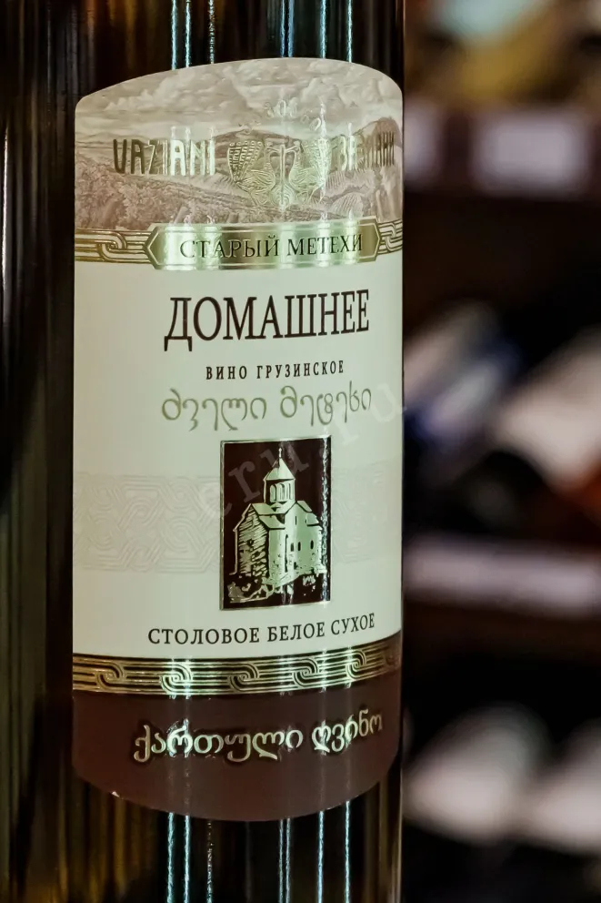 В магазине Крю Профи Vaziani Old Methekhi white dry 2020 0.75 л
